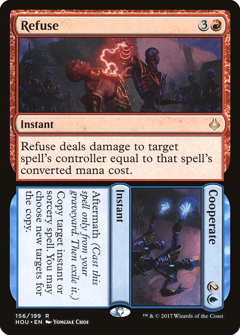 Refuse // Cooperate - Back Face