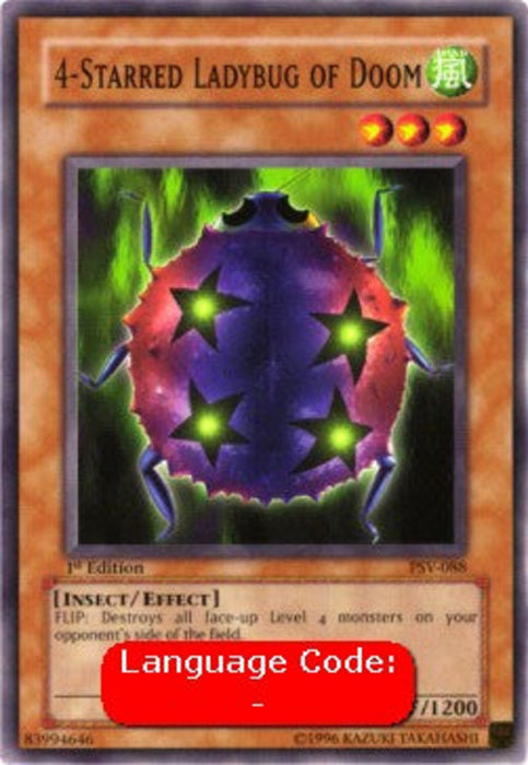 4-Starred Ladybug of Doom (V.2) PSV-EN088 Common Englisch