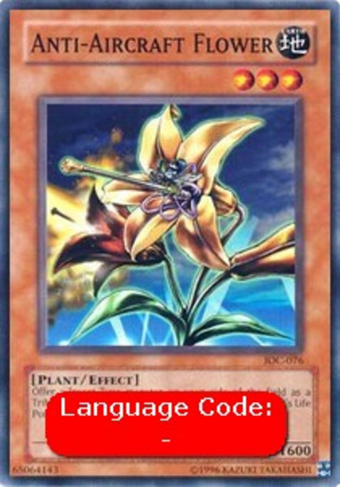 Anti-Aircraft Flower (V.1) IOC-EN076 Common Englisch