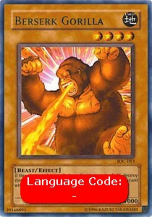 Berserk Gorilla (V.1) IOC-EN013 Rare Englisch