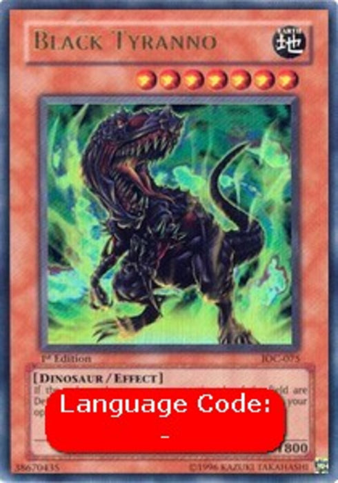 Black Tyranno (V.1) IOC-EN075 Ultra Rare Englisch