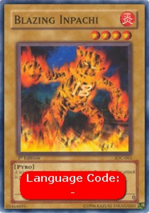 Blazing Inpachi (V.1) IOC-EN061 Common Englisch