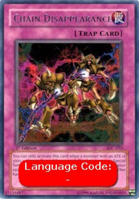 Chain Disappearance (V.1) IOC-EN052 Rare Englisch