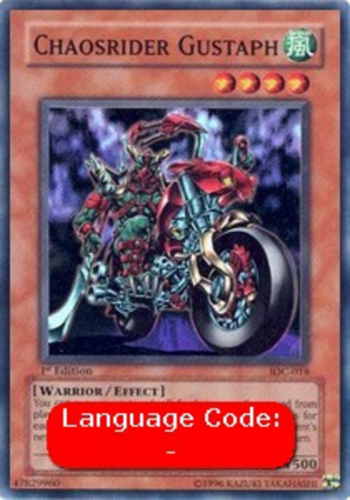 Chaosrider Gustaph (V.1) IOC-EN018 Super Rare Englisch