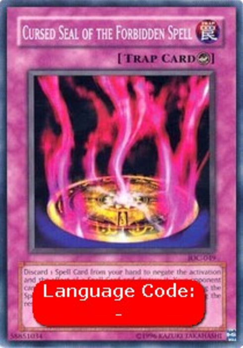 Cursed Seal of the Forbidden Spell (V.1) IOC-EN049 Common Englisch