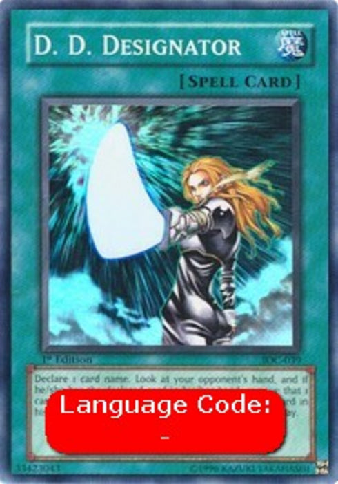 D.D. Designator (V.1) IOC-EN039 Super Rare Englisch