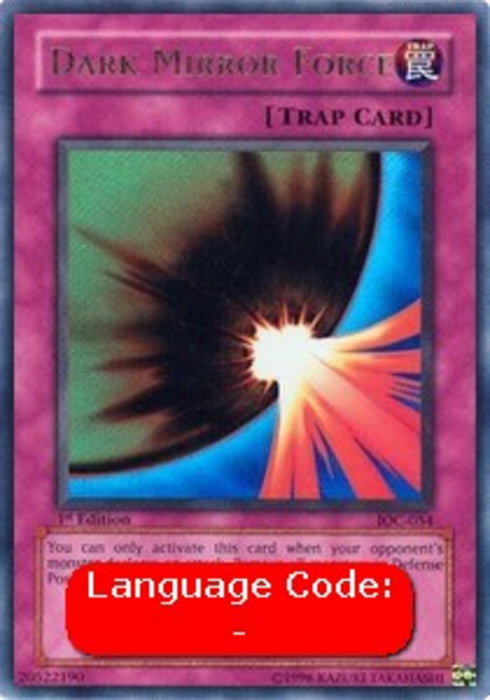 Dark Mirror Force (V.1) IOC-EN054 Ultra Rare Englisch