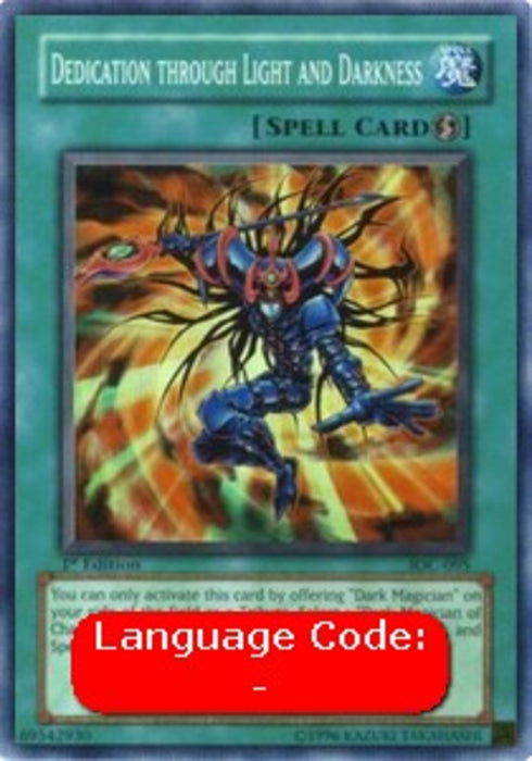 Dedication through Light and Darkness (V.1) IOC-EN095 Super Rare Englisch
