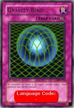Gravity Bind (V.2) PSV-EN073 Rare Englisch