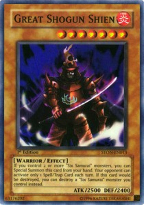 Great Shogun Shien (V.1) STON-EN013 Super Rare Englisch