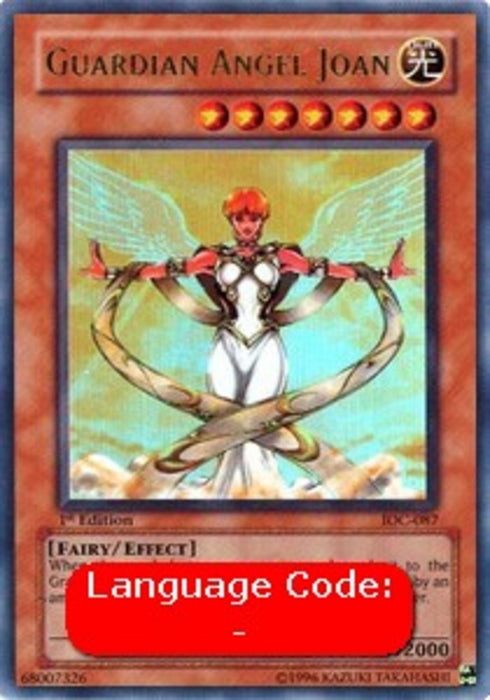 Guardian Angel Joan (V.1) IOC-EN087 Ultra Rare Englisch