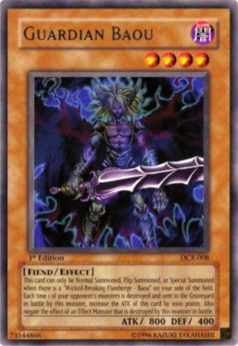 Guardian Baou (V.1) DCR-EN008 Rare Englisch