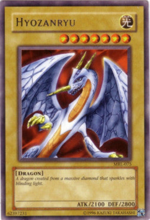 Hyozanryu (V.1) MRL-EN075 Rare Englisch