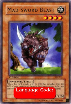 Mad Sword Beast (V.2) PSV-EN091 Rare Englisch