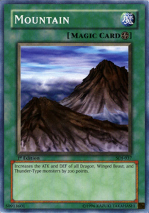 Mountain SDJ-EN037 Common Englisch