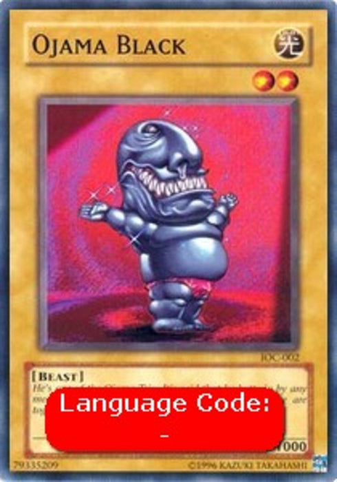 Ojama Black (V.1) IOC-EN002 Common Englisch
