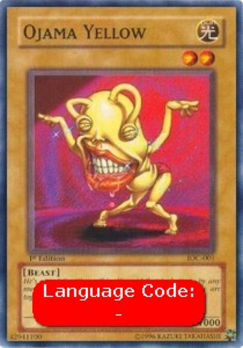 Ojama Yellow (V.1) IOC-EN001 Common Englisch