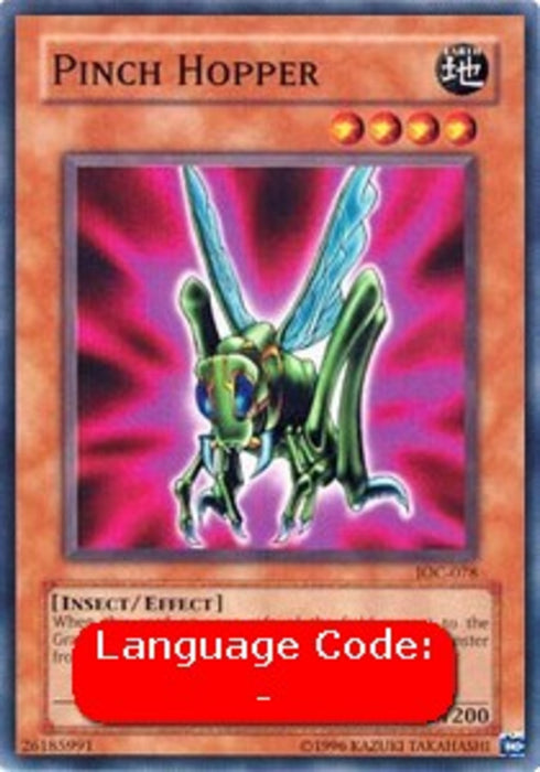 Pinch Hopper (V.1) IOC-EN078 Common Englisch