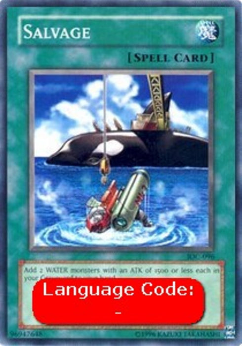 Salvage (V.1) IOC-EN096 Common Englisch