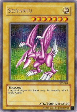 Seiyaryu DDS-EN004 Secret Rare Englisch