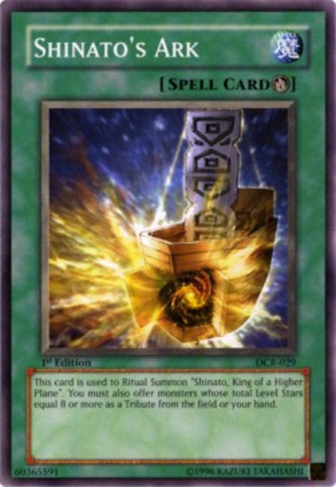 Shinato's Ark (V.1) DCR-EN029 Common Englisch