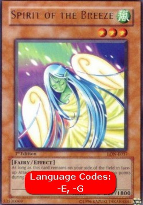 Spirit of the Breeze (V.1) LON-EN037 Rare Englisch