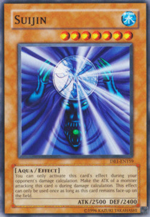 Suijin DB1-EN159 Common Englisch