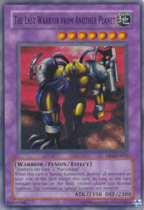 The Last Warrior from Another Planet DB2-EN012 Super Rare Englisch