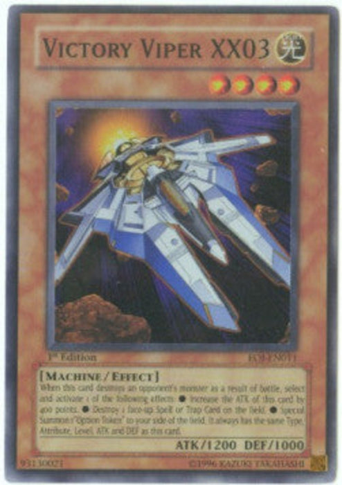 Victory Viper XX03 (V.1) EOJ-EN011 Super Rare Englisch