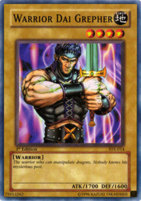Warrior Dai Grepher SYE-EN014 Common Englisch