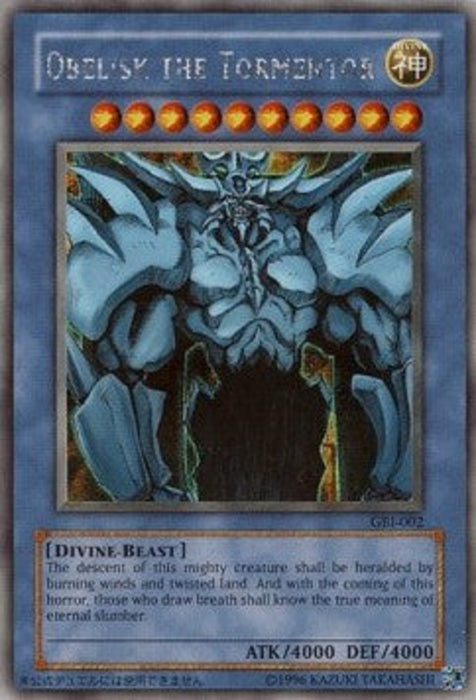 Obelisk the Tormentor (V.1) GBI-EN002 Secret Rare Englisch