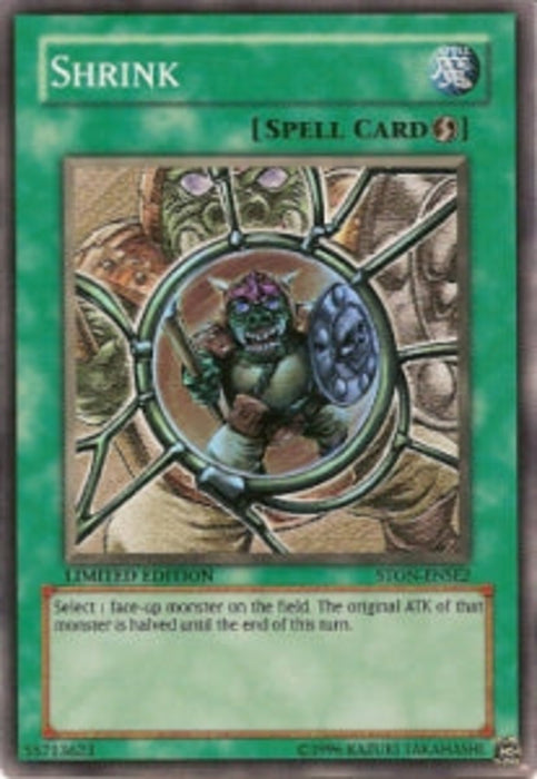Shrink STON-ENSE2 Super Rare Englisch
