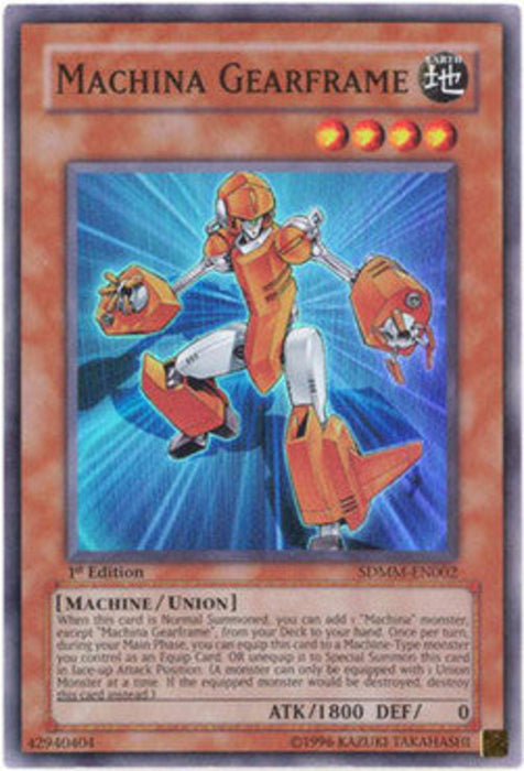 Machina Gearframe SDMM-EN002 Super Rare Englisch