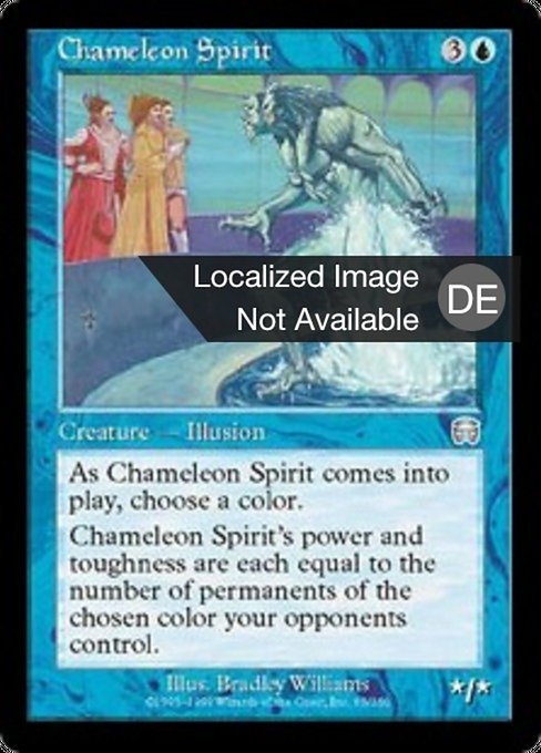 Magic: Chameleon Spirit