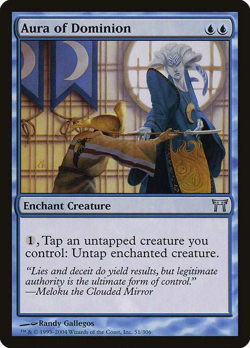 Magic: Aura of Dominion