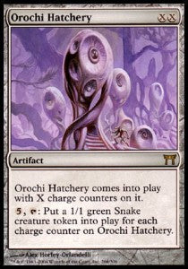 Orochi-Brutkammer CHK-266 Rare Deutsch