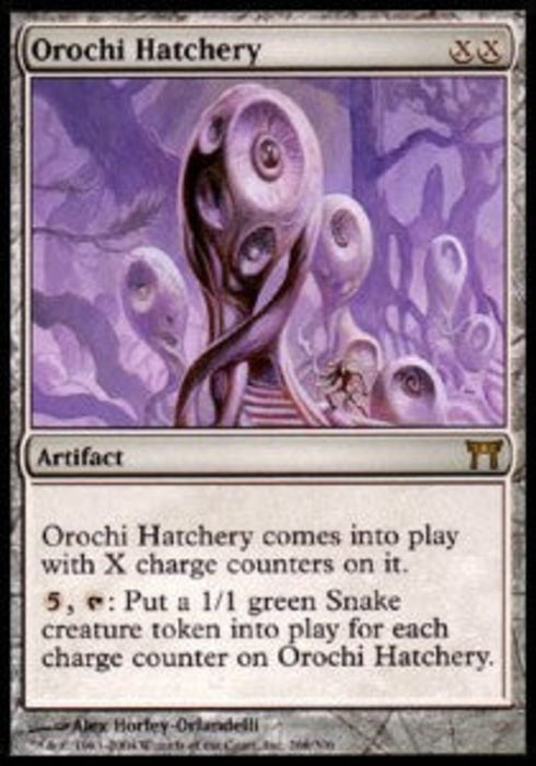 Orochi-Brutkammer CHK-266 Rare Deutsch