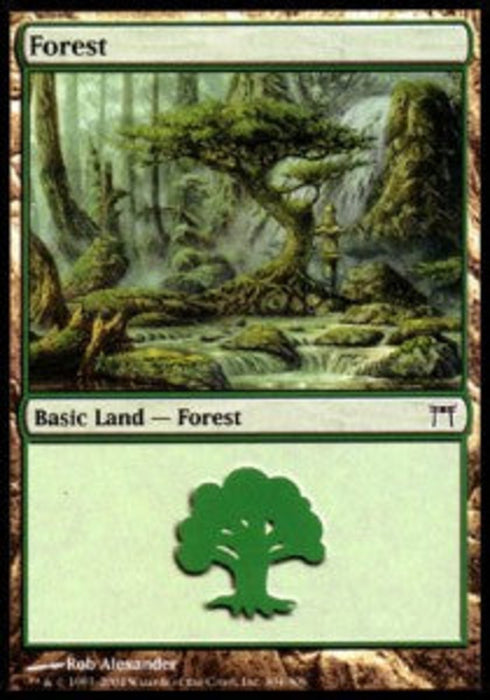 Wald CHK-304 Land Deutsch