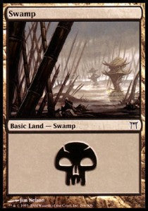 Sumpf CHK-296 Land Deutsch