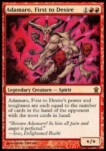 Adamaro, First to Desire SOK-91 Rare Englisch