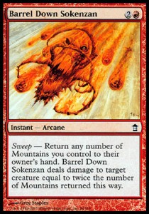 Barrel Down Sokenzan SOK-94 Common Englisch