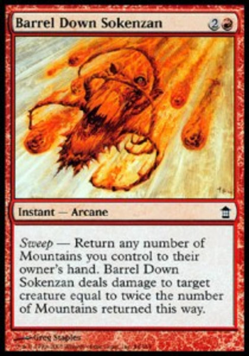 Barrel Down Sokenzan SOK-94 Common Englisch