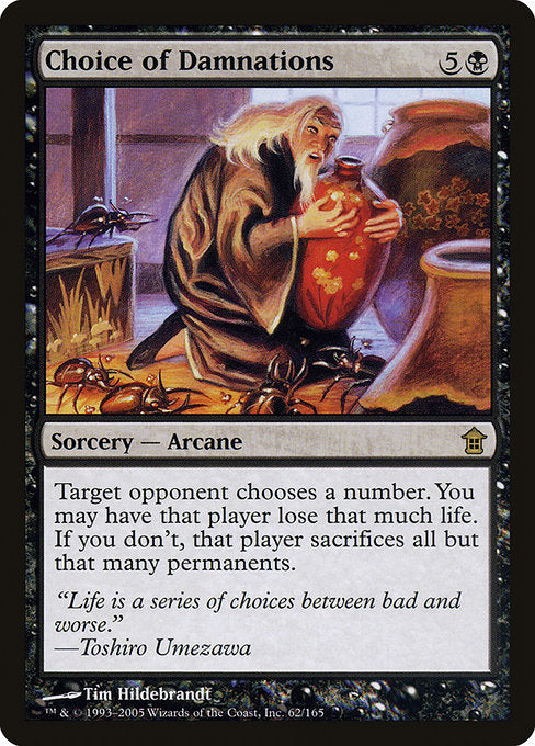 Magic: Choice of Damnations
