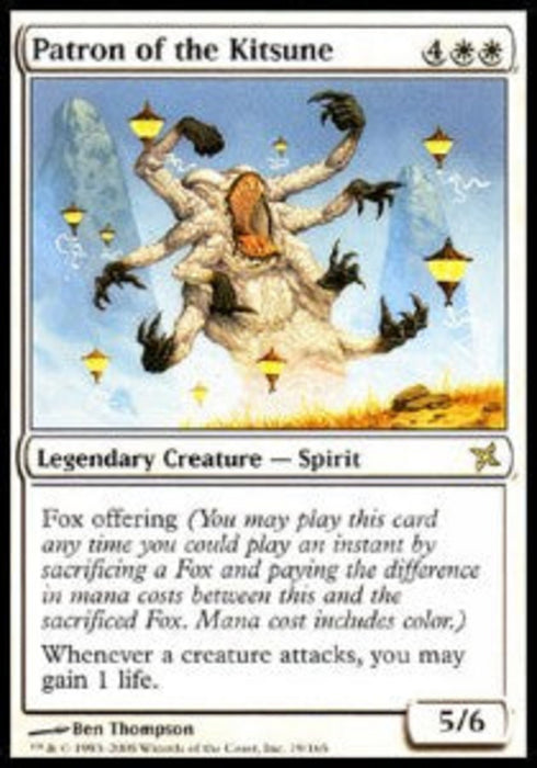 Patron of the Kitsune BOK-19 Rare Englisch