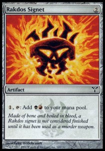 Rakdos Signet DIS-165 Common Englisch