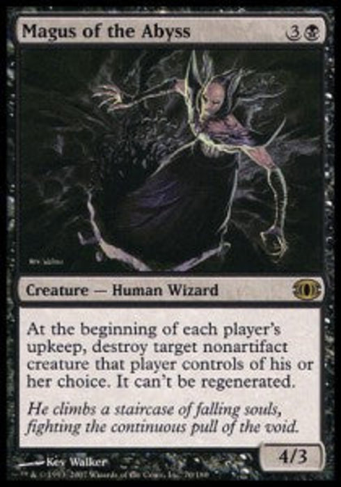 Magus der Unterwelt FUT-70 Rare Deutsch