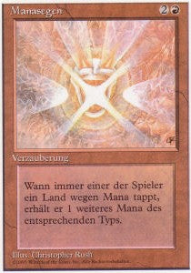 Manasegen DTU- Rare Deutsch