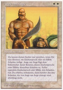 Auge um Auge DTU- Rare Deutsch
