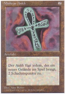 Magic: Ankh of Mishra