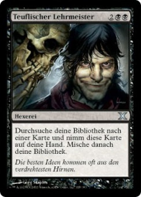 Magic: Diabolic Tutor